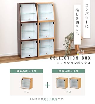 パレットライフ コレクションケース　推し活　６段 パレットライフ コレクションケース 推し活 6段